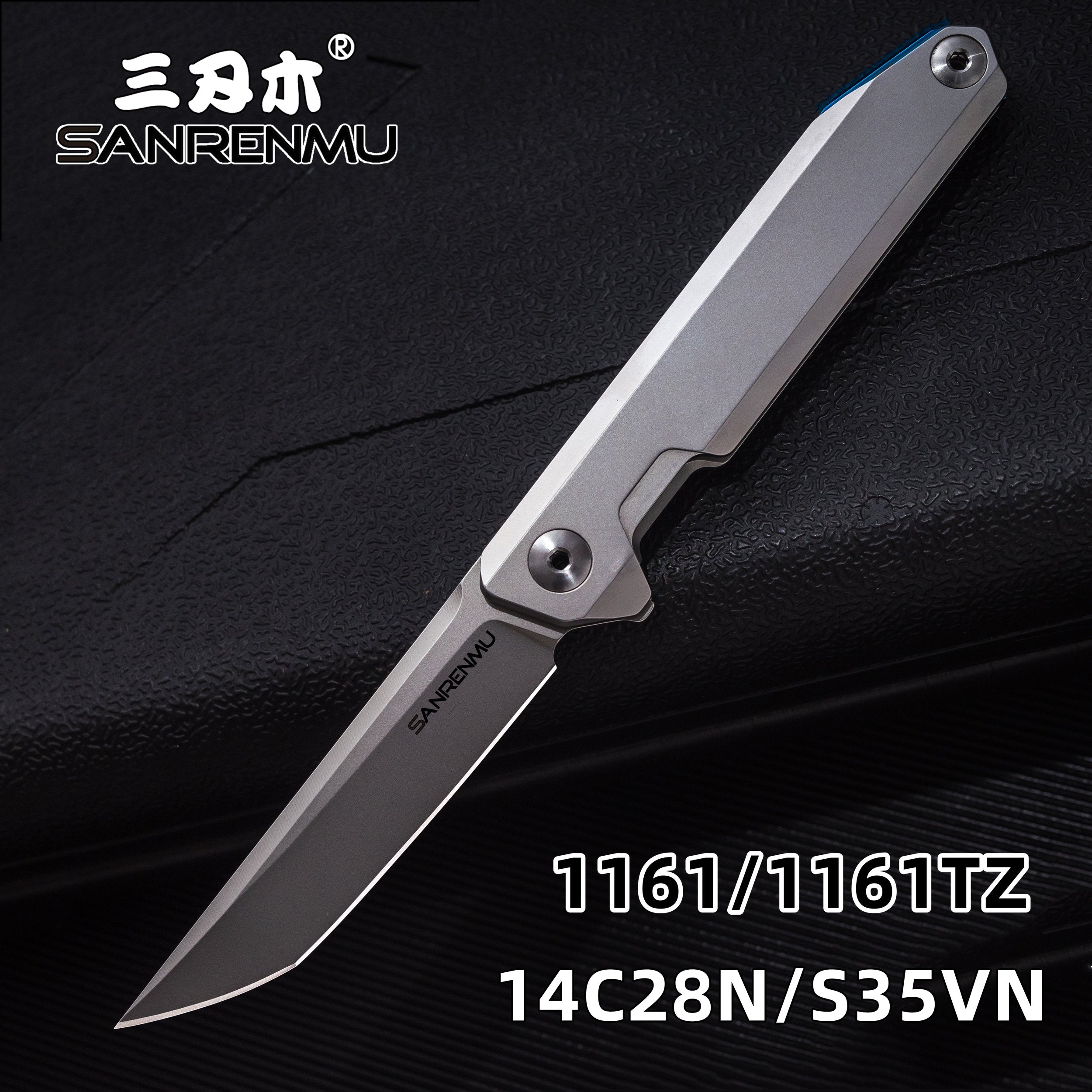 SRM 1161 14C28N/S35VN Blade Flipper Ball Bearings Folding Pocket Knife